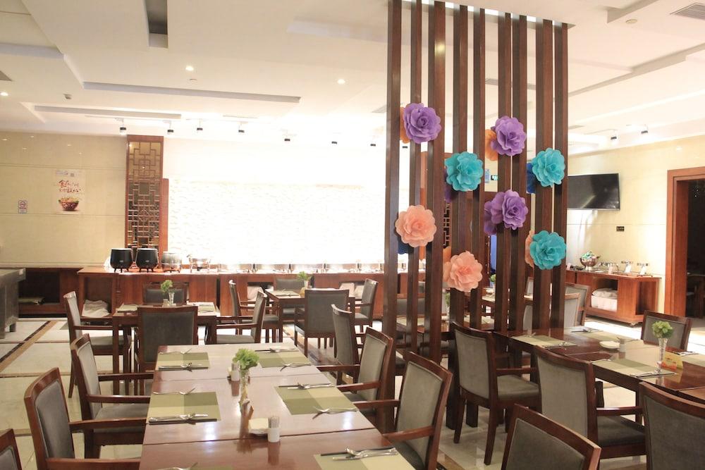 גואנגג'ואו Haili Garden Hotel מראה חיצוני תמונה